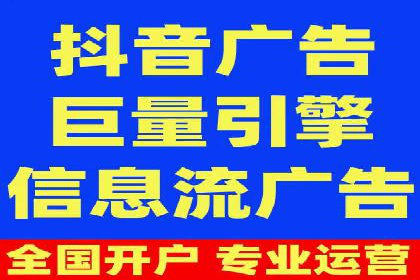 某企业通过百度推广竞价实现品牌快速崛起